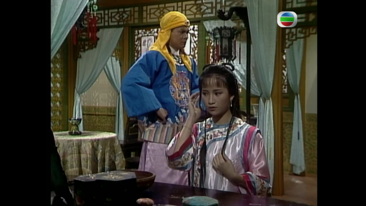 Thái Bình Thiên Quốc tập 35