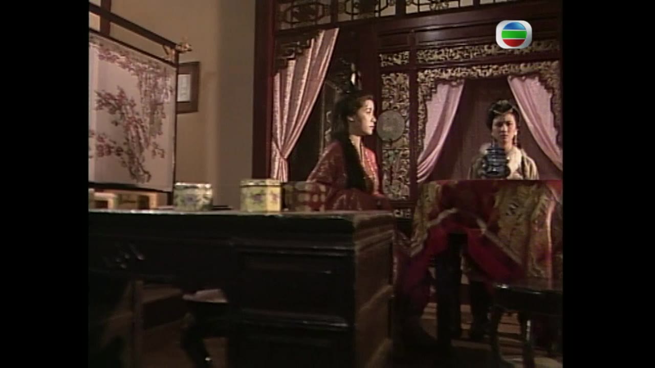 Nộ Kiếm Cuồng Sa tập 4