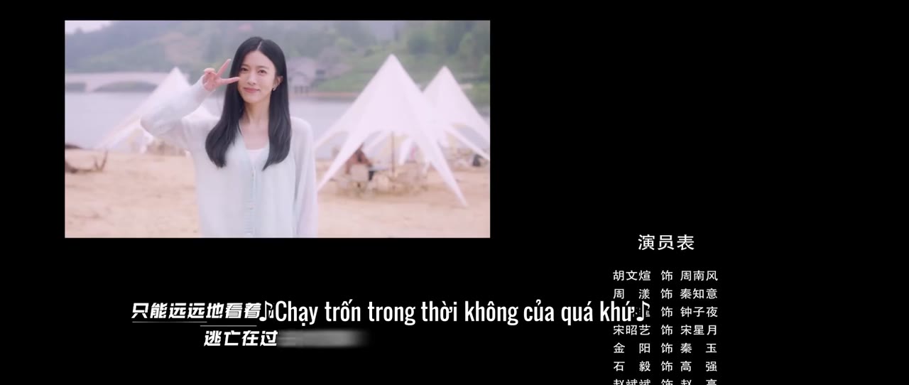 Tôi Đến Từ Tương Lai tập 8 cảnh 3
