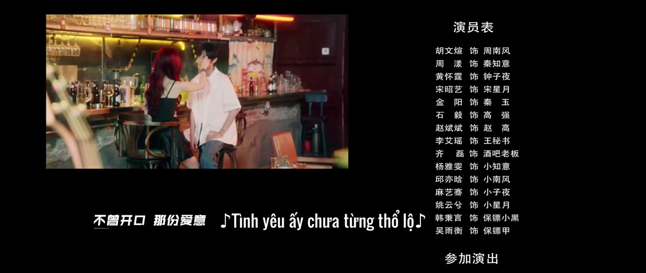 Tôi Đến Từ Tương Lai tập 16 cảnh 3