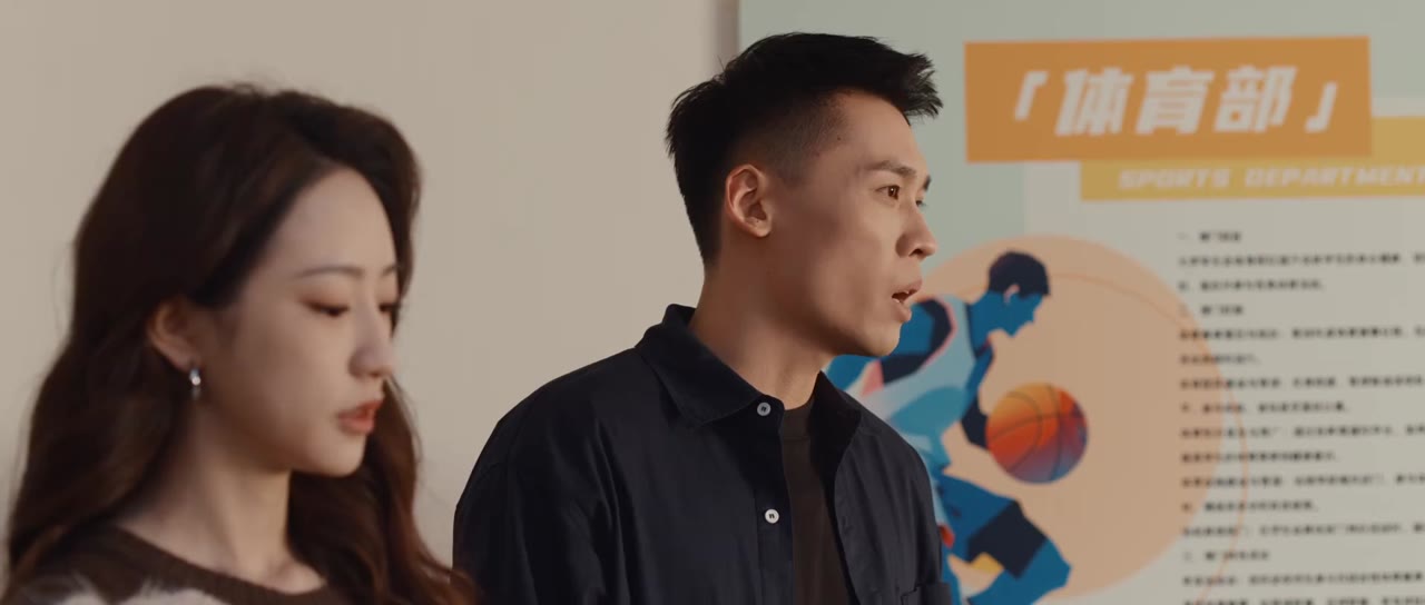 Dưới Tán Cây Có Ngôi Nhà Mái Đỏ tập 19 cảnh 2