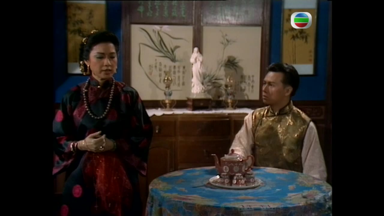 Danh Môn tập 5