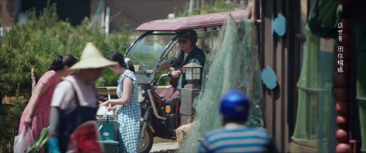 Chói Mắt tập 6 cảnh 3
