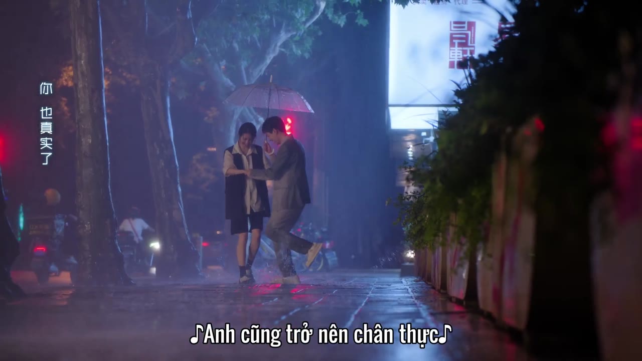 Thừa Hoan Ký tập 23