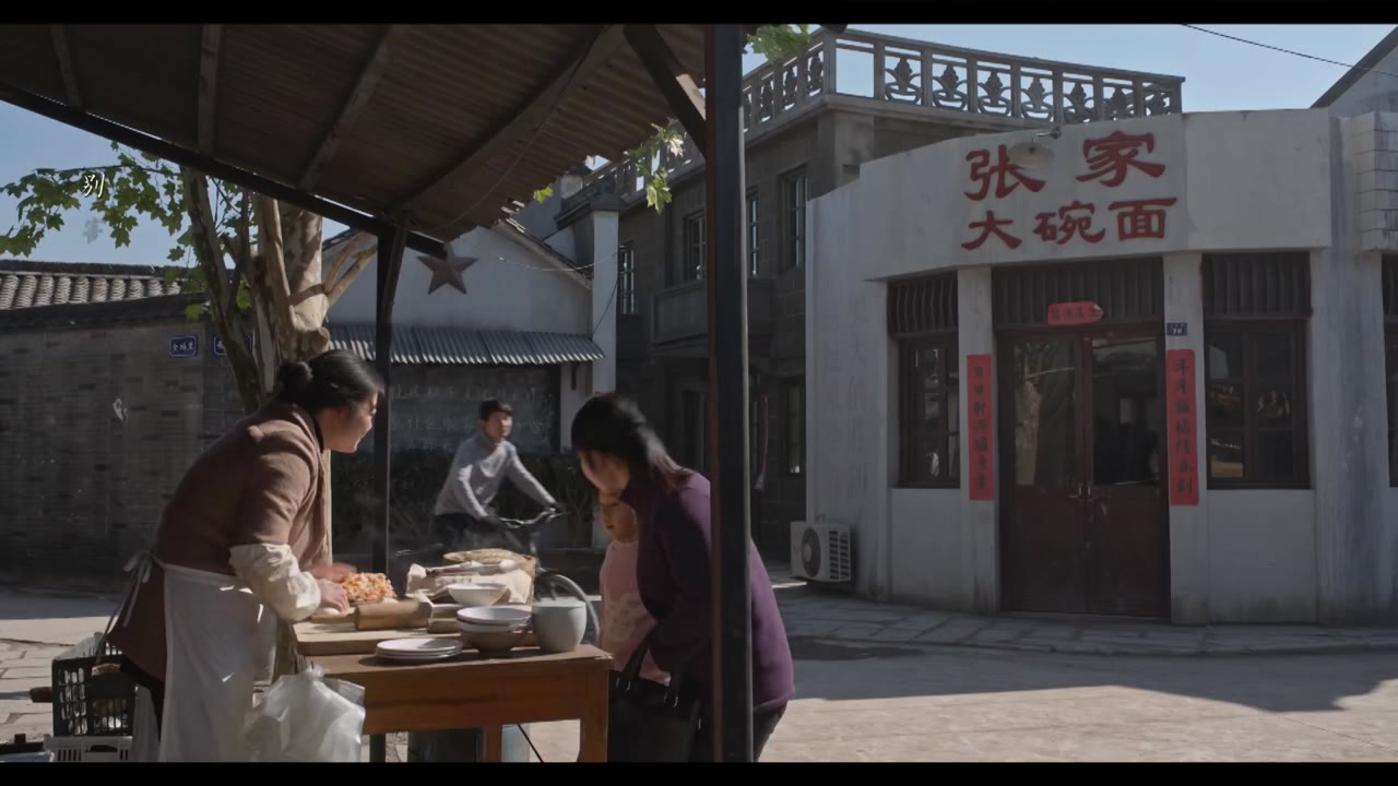 Nữ Nhi Nhà Họ Kiều tập 17