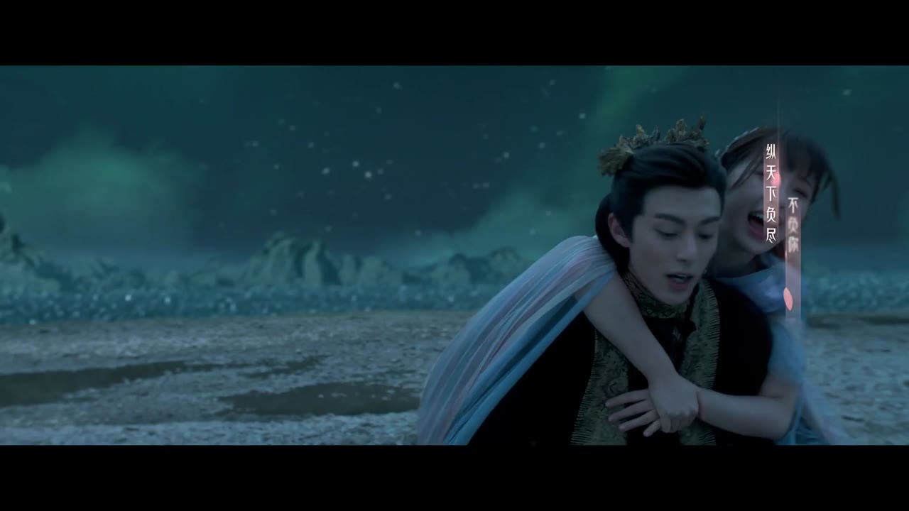 Thương Lan Quyết tập 27