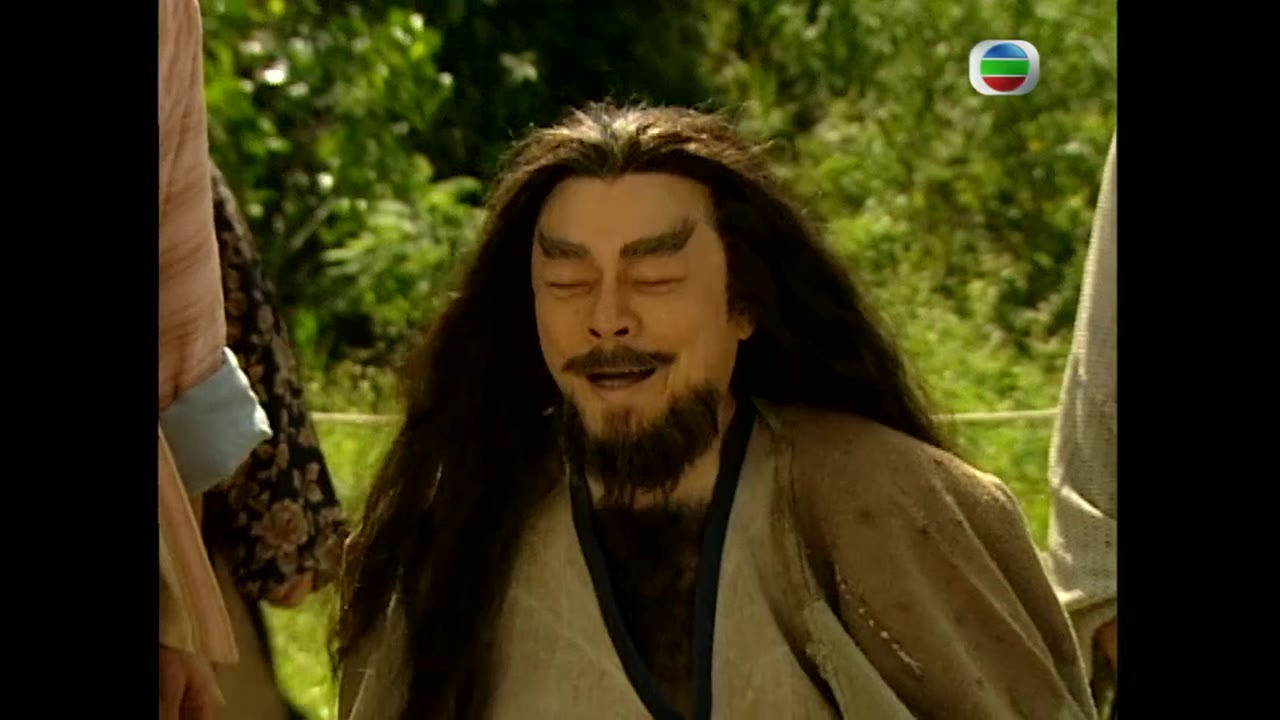 Âm Mưu Bất Thành tập 1