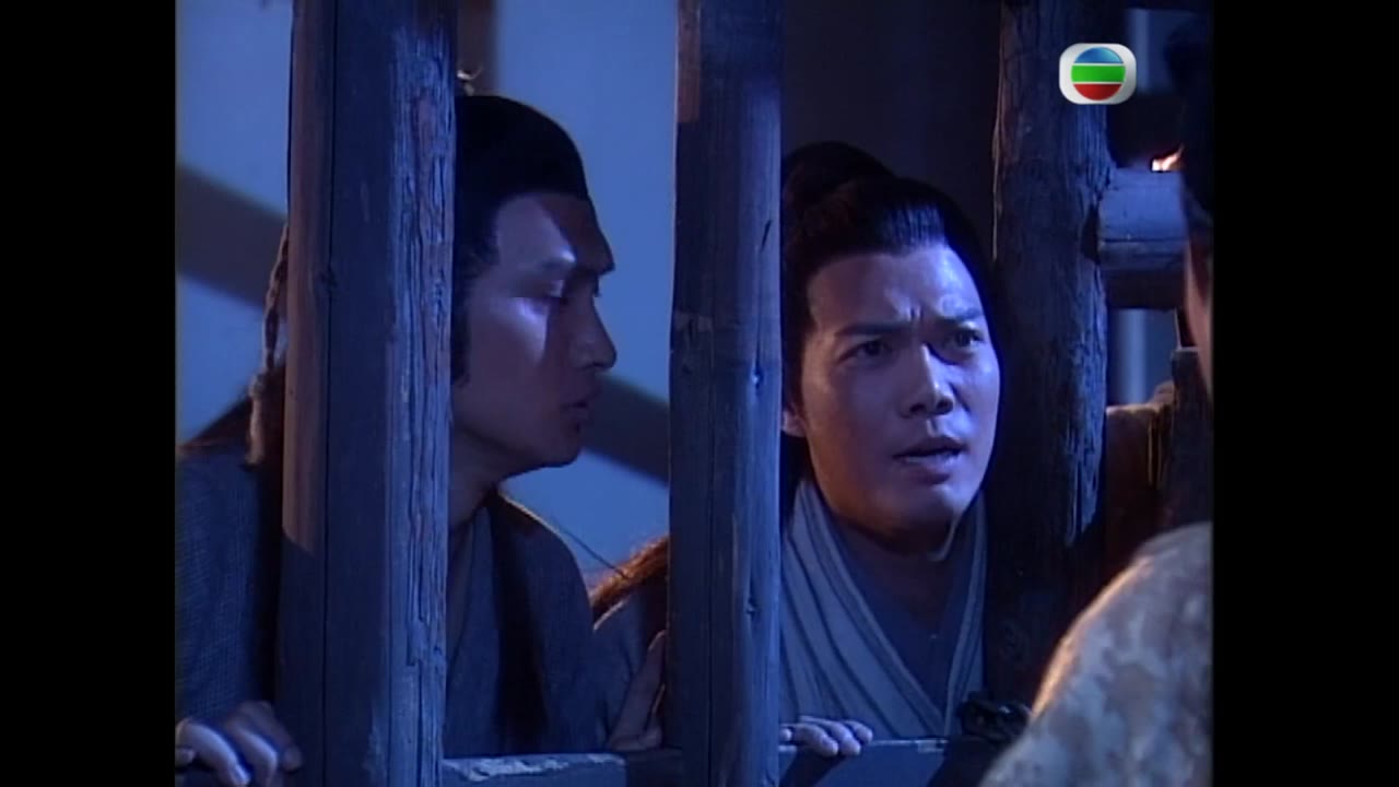 Âm Mưu Bất Thành tập 2