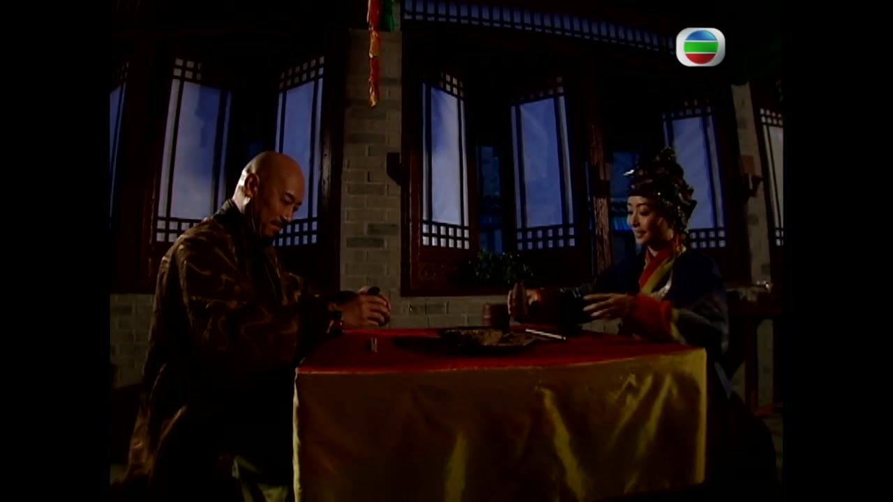 Âm Mưu Bất Thành tập 7