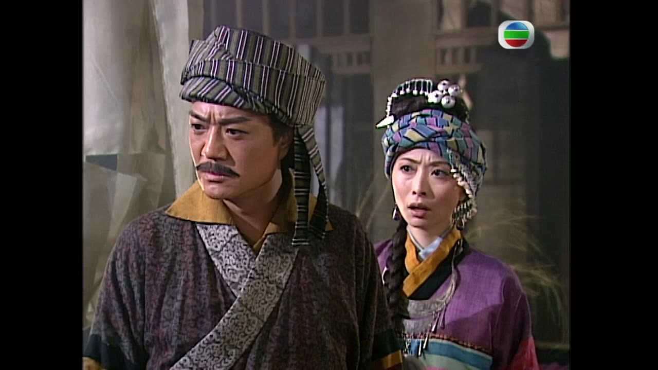 Âm Mưu Bất Thành tập 14