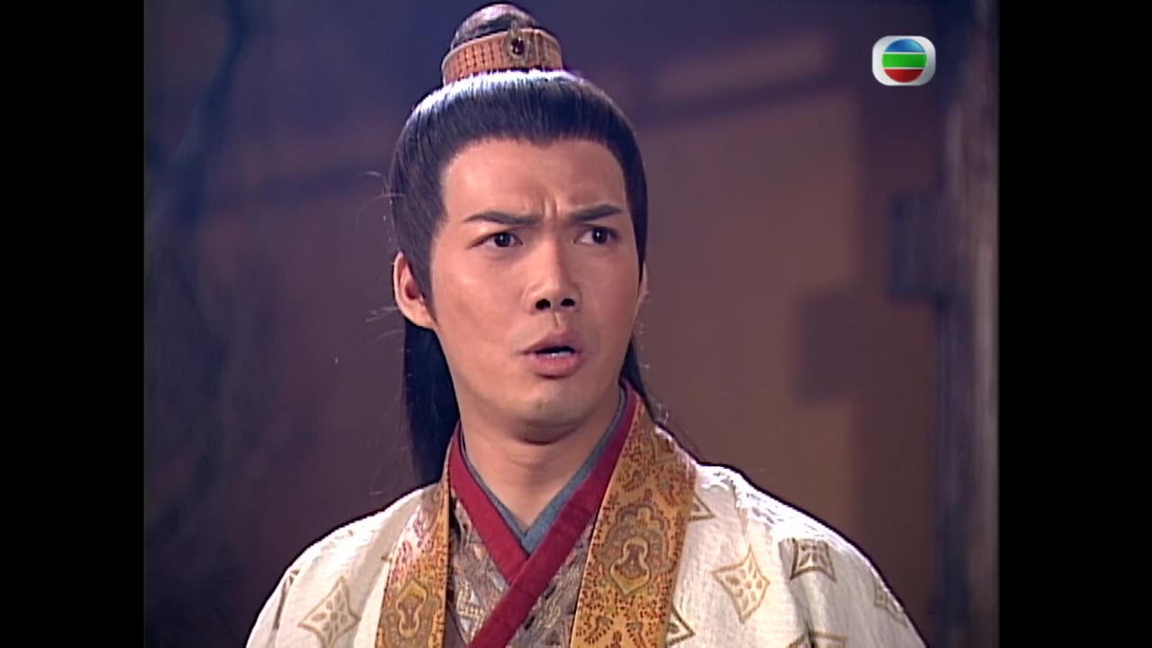 Âm Mưu Bất Thành tập 17