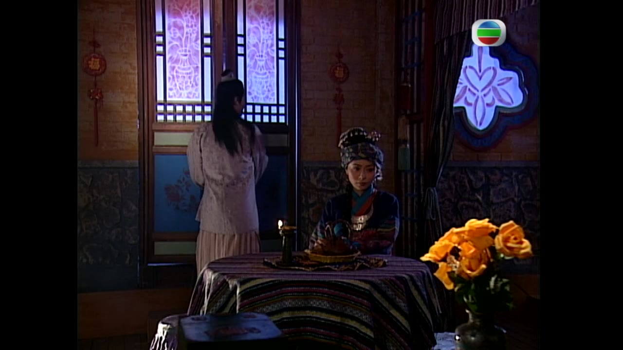 Âm Mưu Bất Thành tập 19
