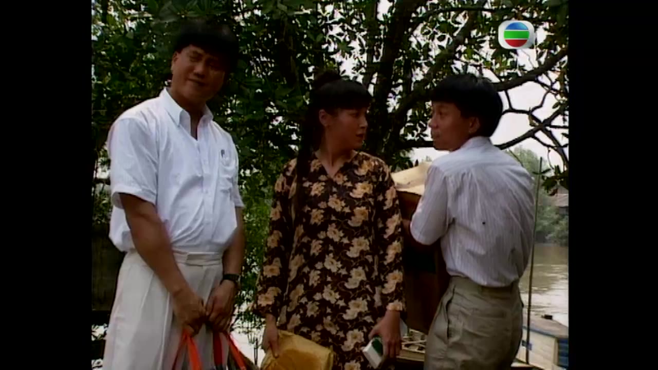 Đại Gia Tộc tập 1