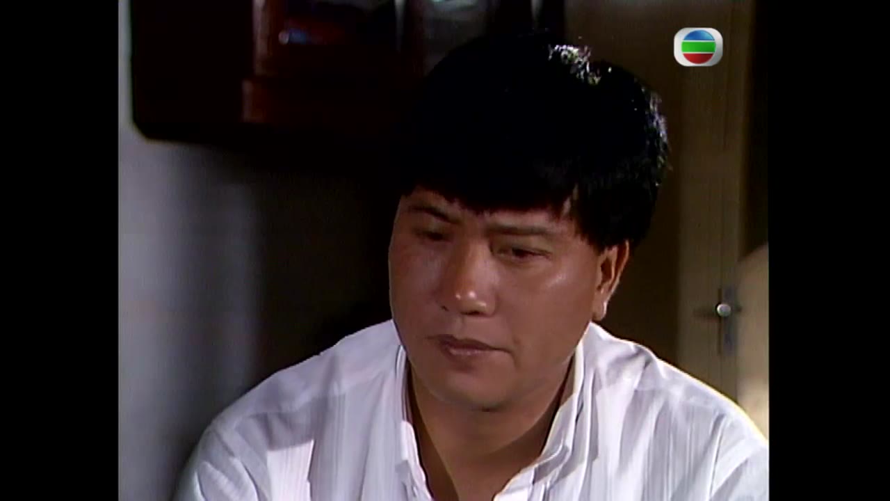 Đại Gia Tộc tập 2