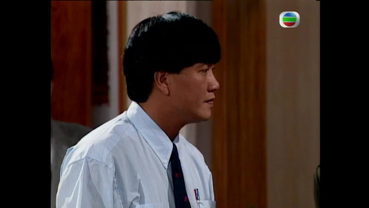 Đại Gia Tộc tập 3