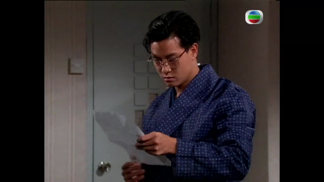 Đại Gia Tộc tập 23