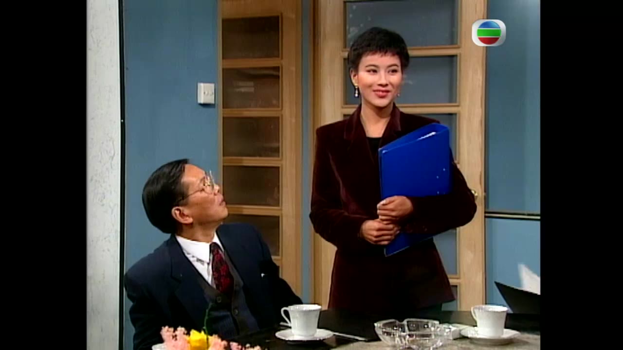 Đại Gia Tộc tập 29
