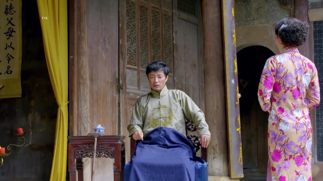 Bích Huyết Thư Hương Mộng tập 37