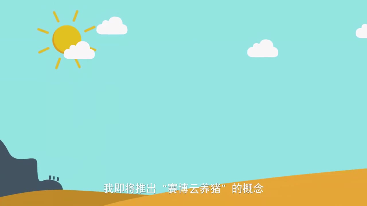 May Mắn Sắp Đến tập 9 cảnh 3
