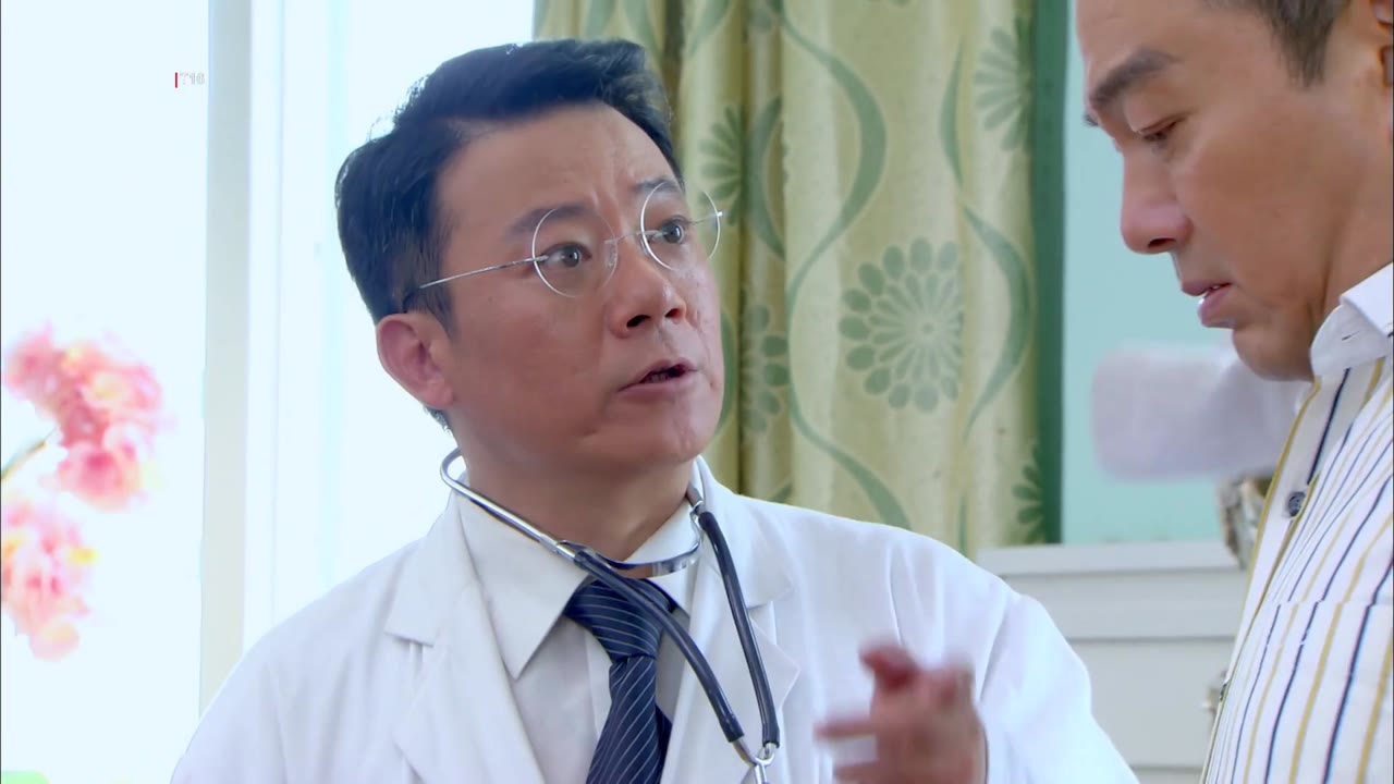 Người Thừa Kế Gia Nghiệp tập 40