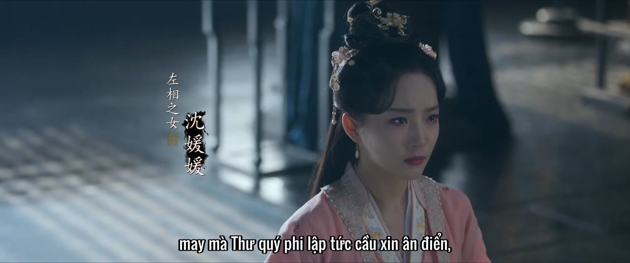 Cung Tỏa Kim Chi tập 2