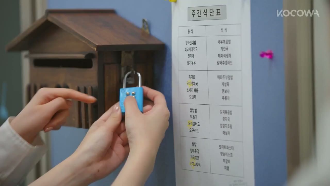 Trò Chuyện Từ Trái Tim tập 12 cảnh 2
