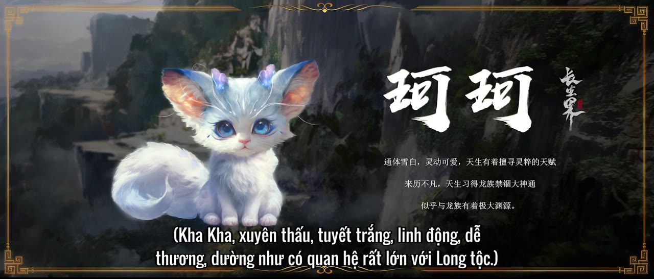 Trường Sinh Giới tập 9 cảnh 3