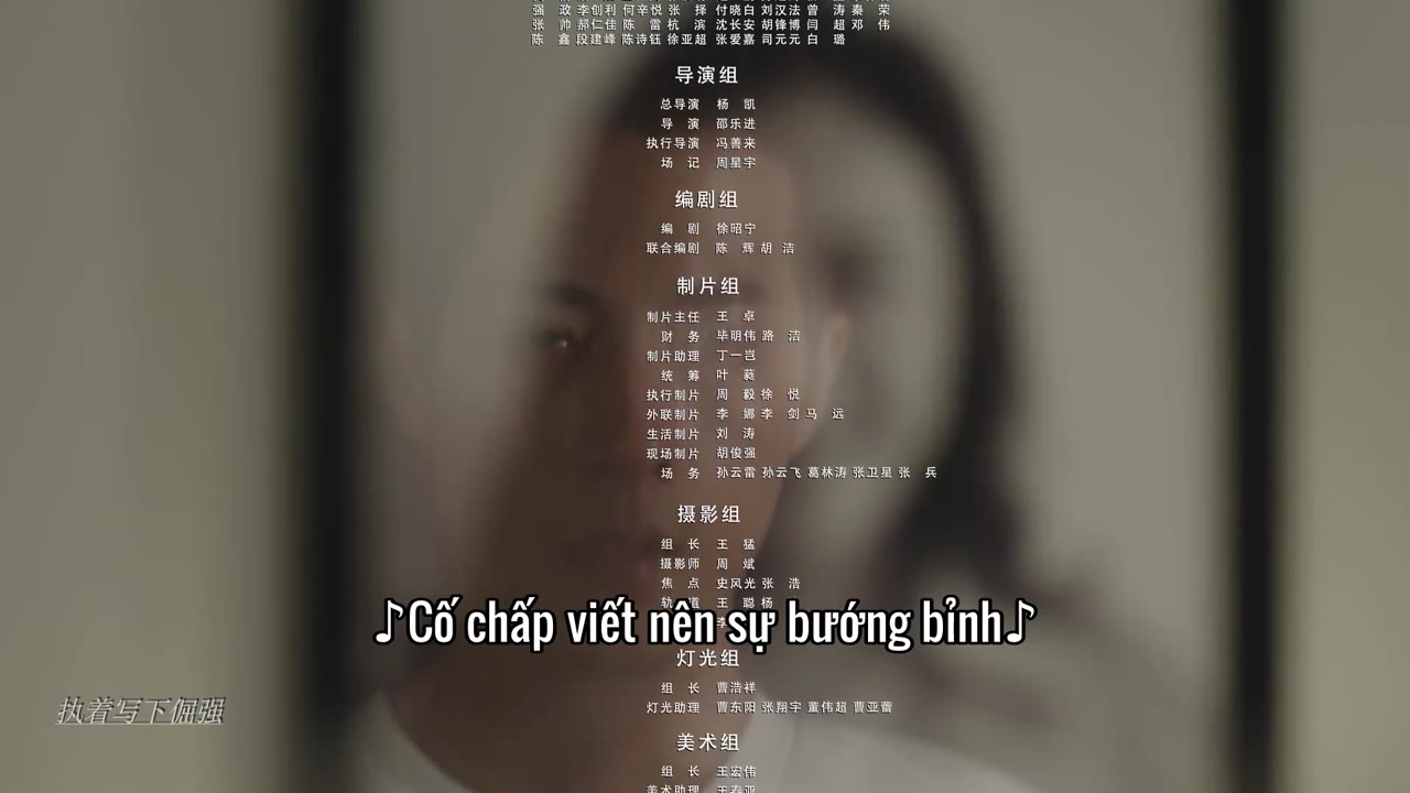 Gặp Nhau Ở Toà tập 7 cảnh 3