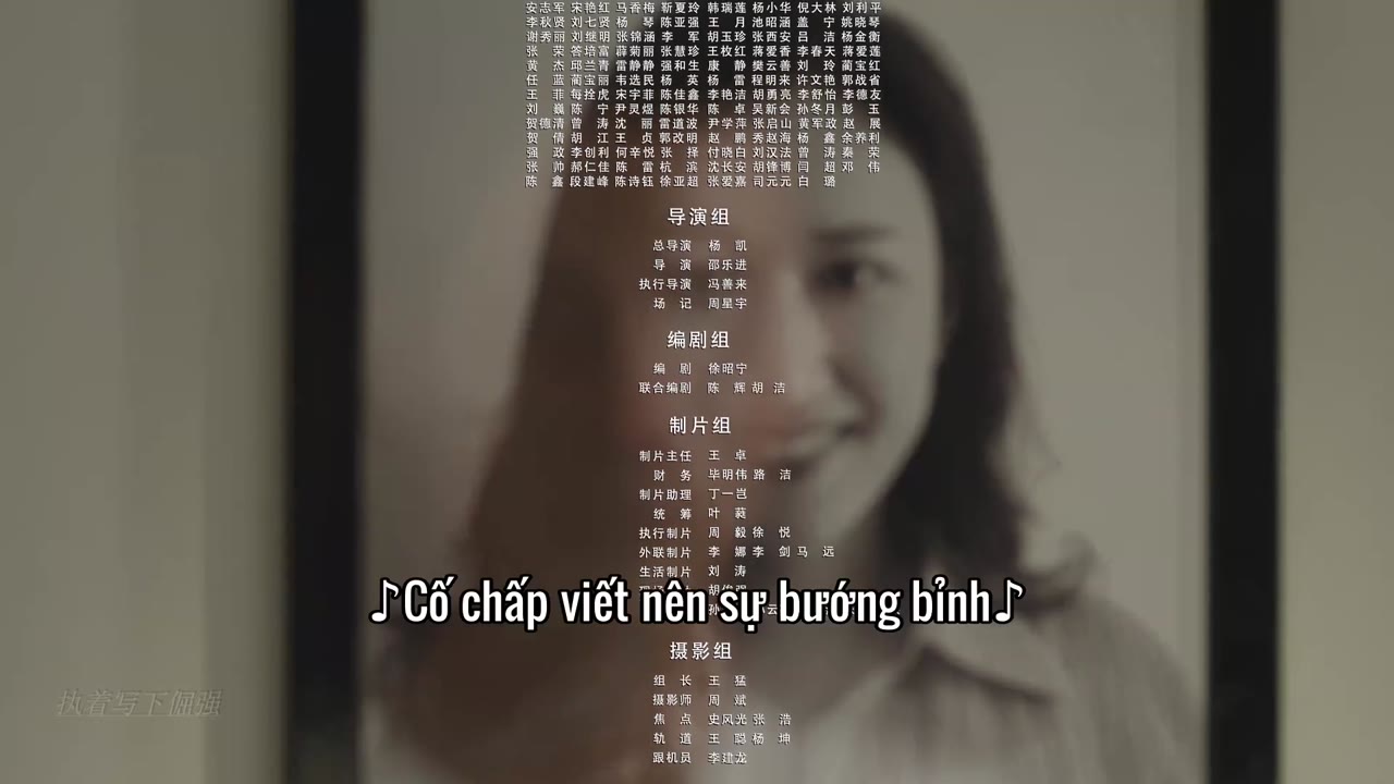 Gặp Nhau Ở Toà tập 12 cảnh 3