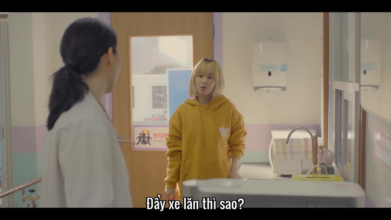 Một Seoul Chưa Biết Đến - cảnh 2