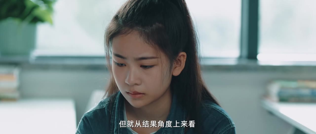Chúng Ta Ngược Dòng Thời Gian tập 13 cảnh 2