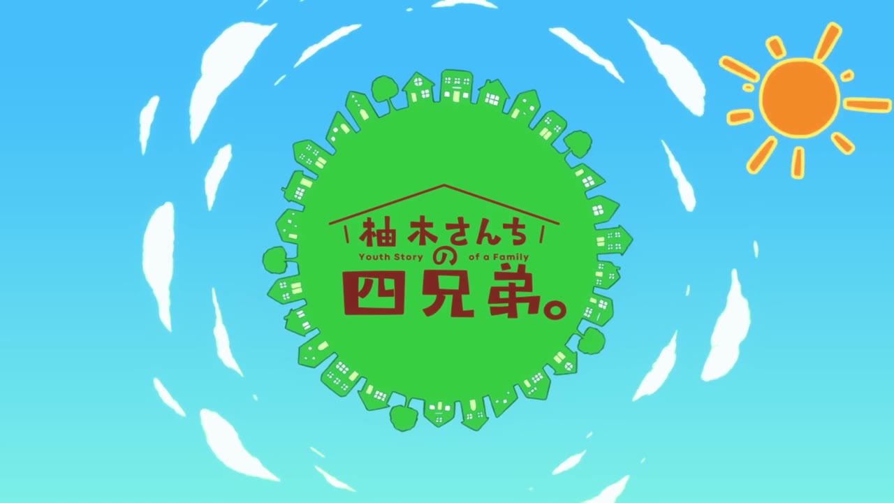 Bốn Anh Em Của Gia Đình Yuzuki tập 4 cảnh 2