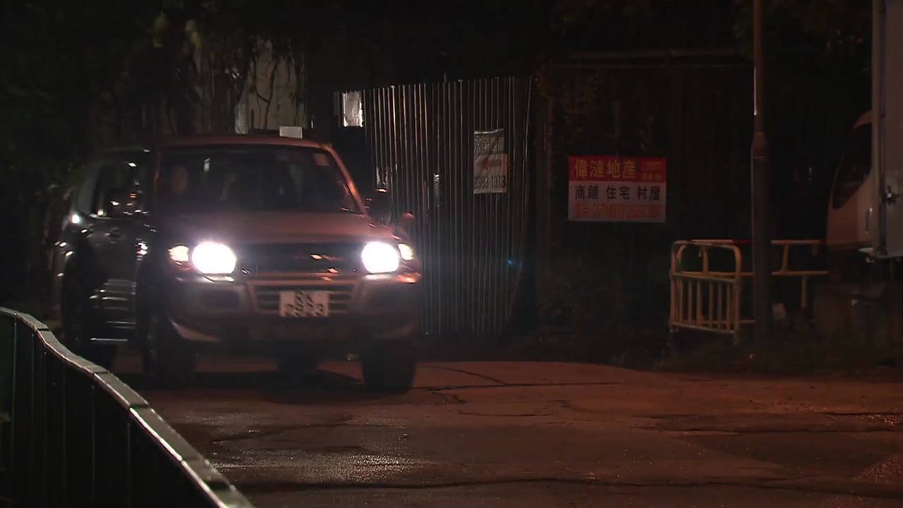 Phi Hổ 2 tập 18