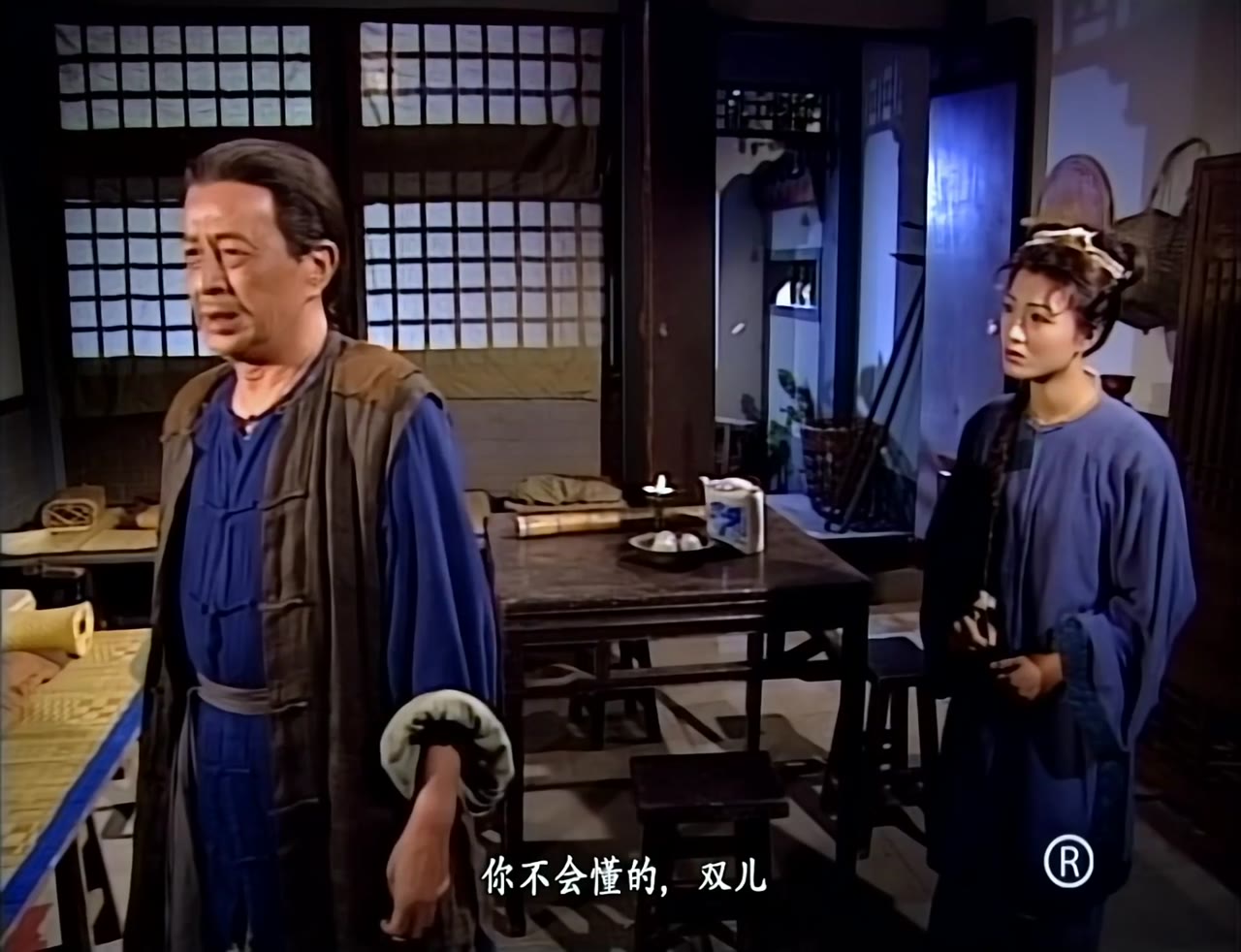 Lộc Đỉnh Ký 1998 tập 1 cảnh 2