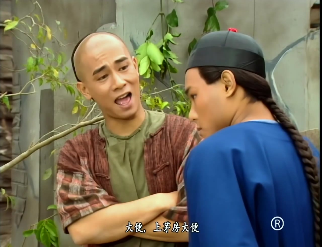 Lộc Đỉnh Ký 1998 tập 1 cảnh 3