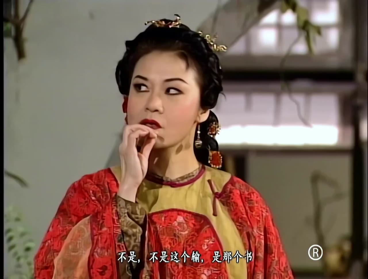 Lộc Đỉnh Ký 1998 tập 3