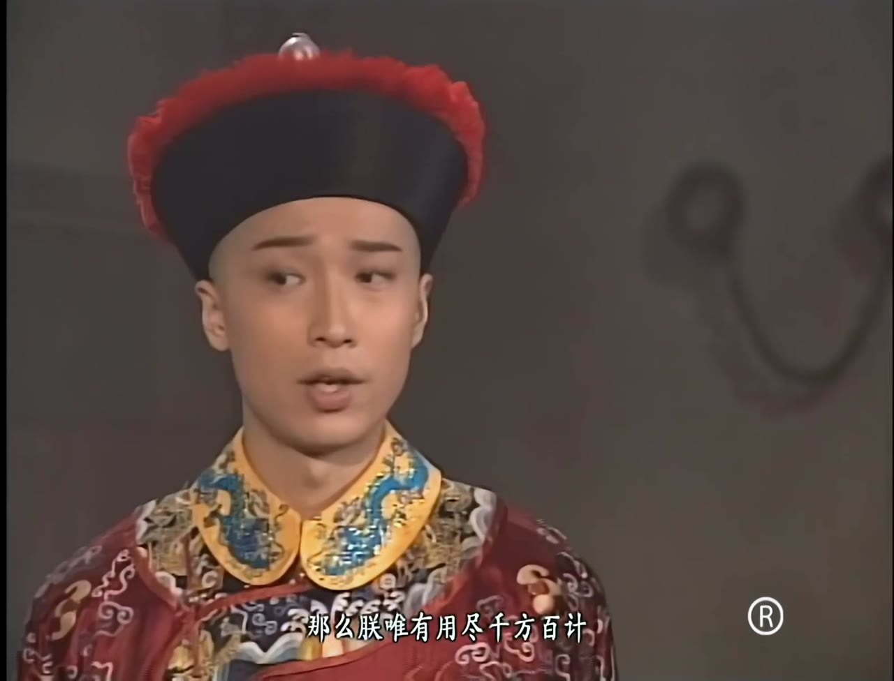Lộc Đỉnh Ký 1998 tập 5 cảnh 2