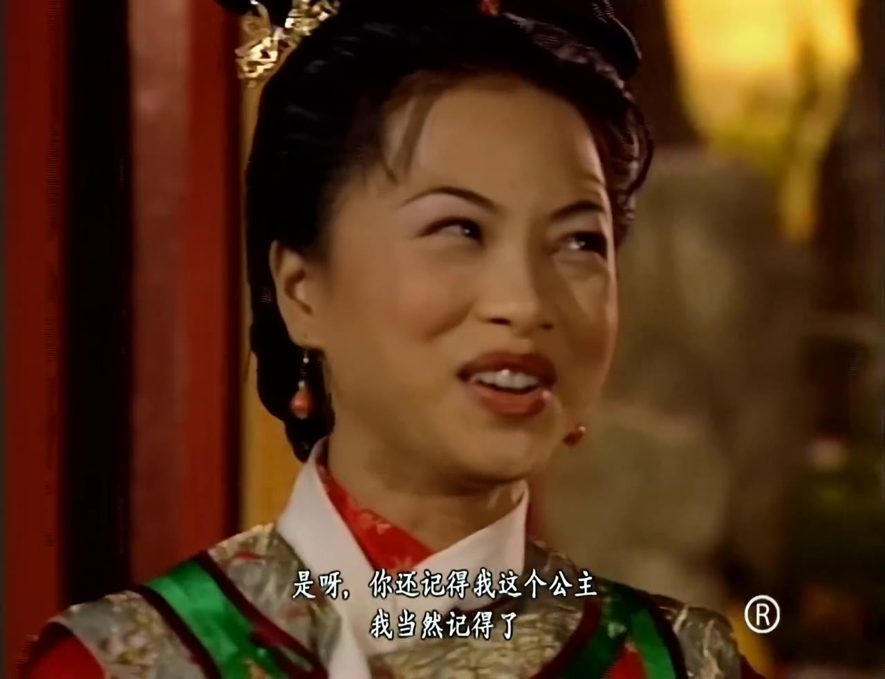 Lộc Đỉnh Ký 1998 tập 8