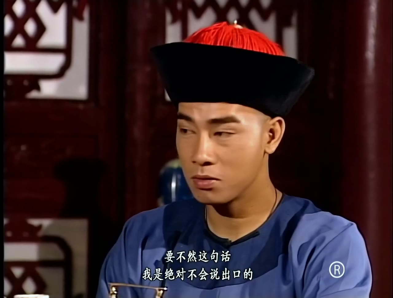 Lộc Đỉnh Ký 1998 tập 9