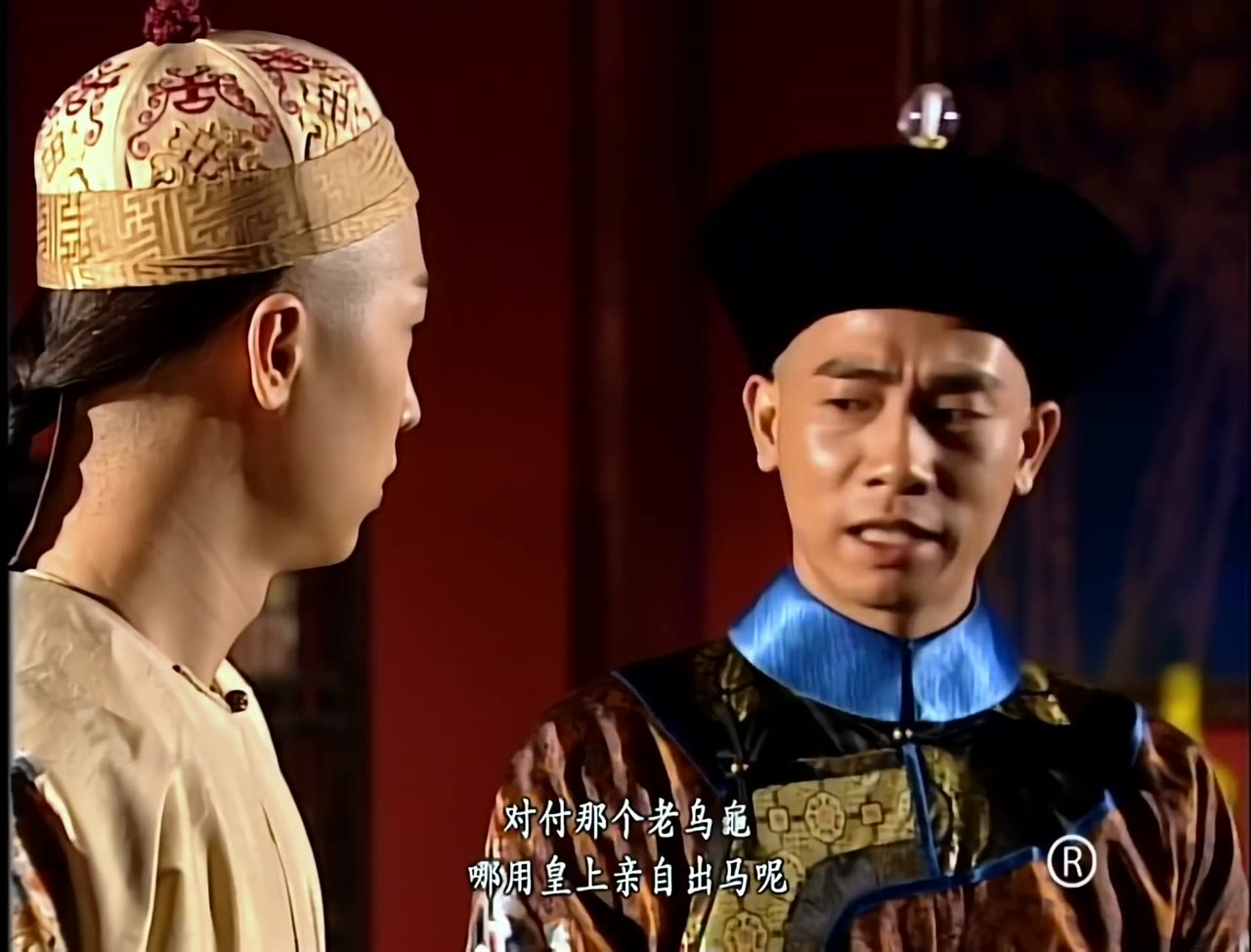 Lộc Đỉnh Ký 1998 tập 10