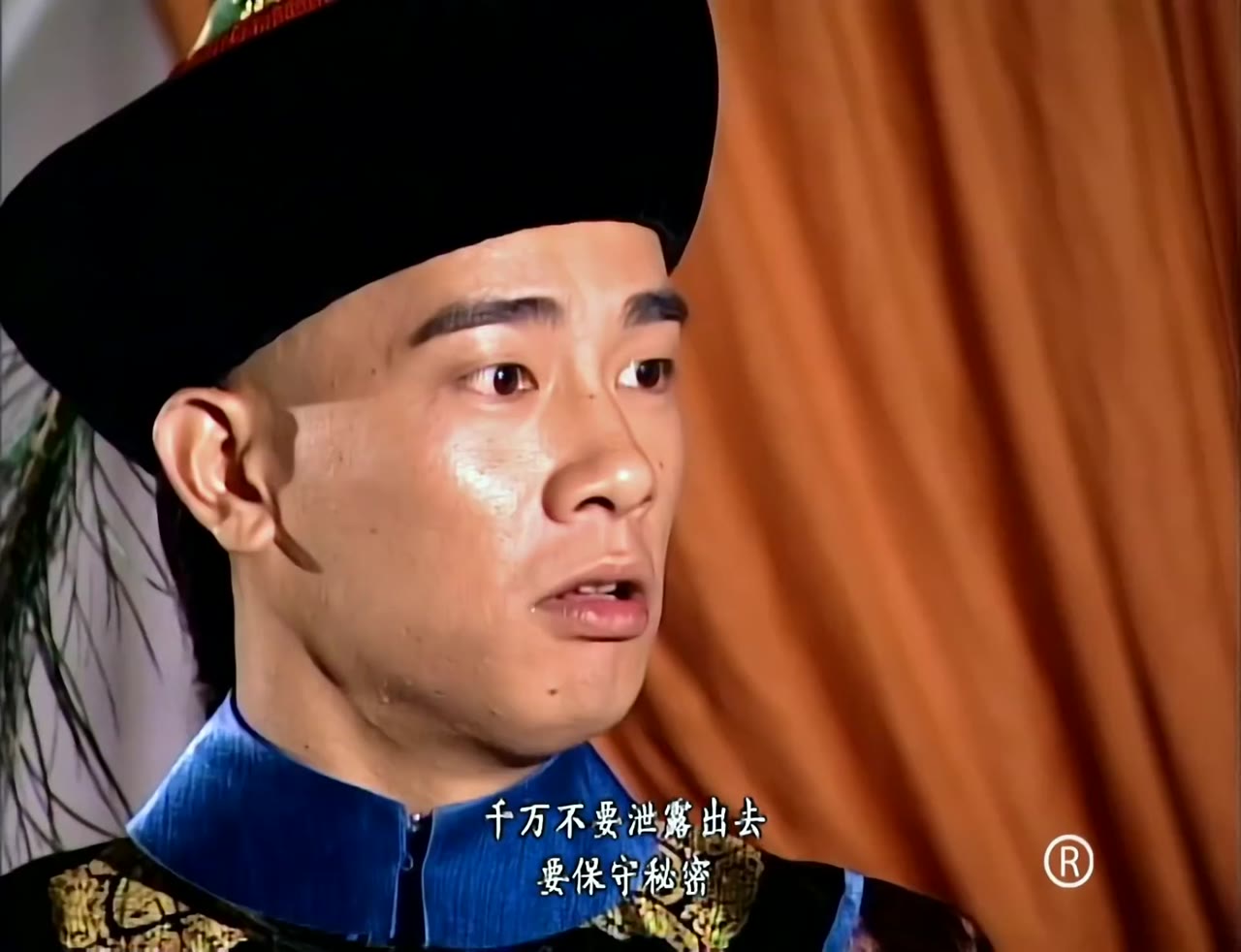 Lộc Đỉnh Ký 1998 tập 11