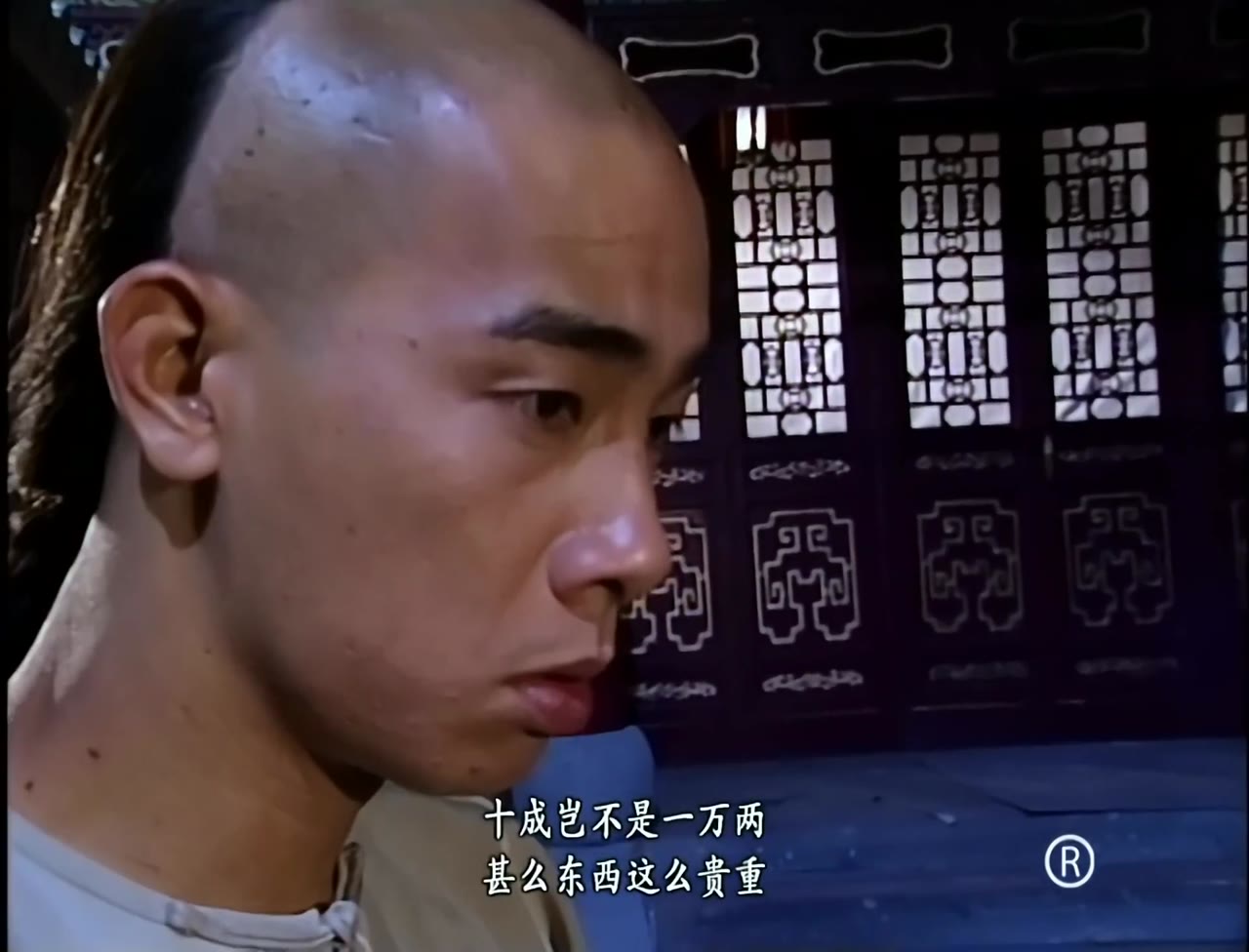 Lộc Đỉnh Ký 1998 tập 12 cảnh 3