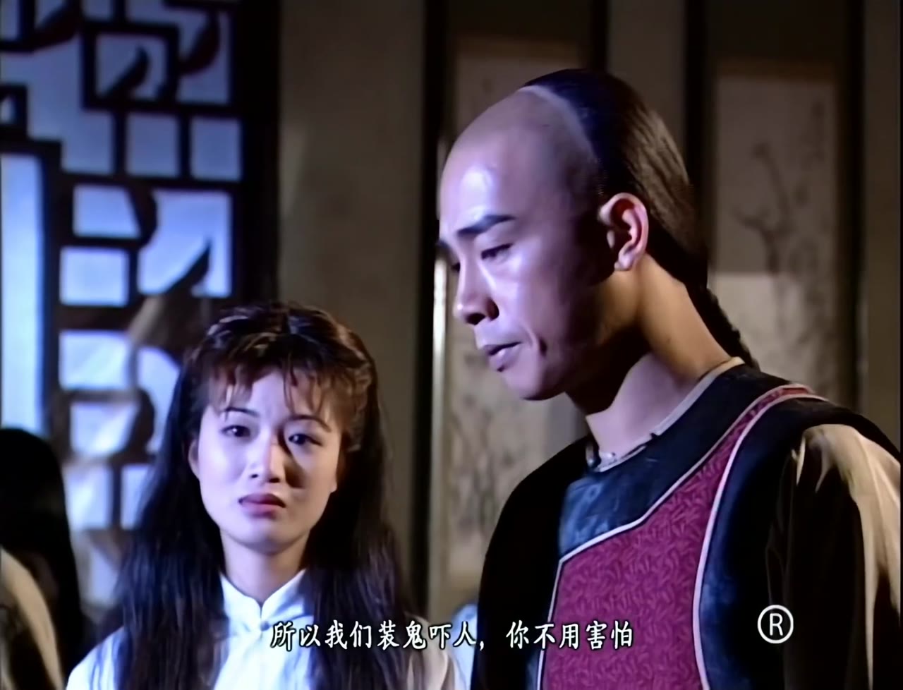Lộc Đỉnh Ký 1998 tập 18