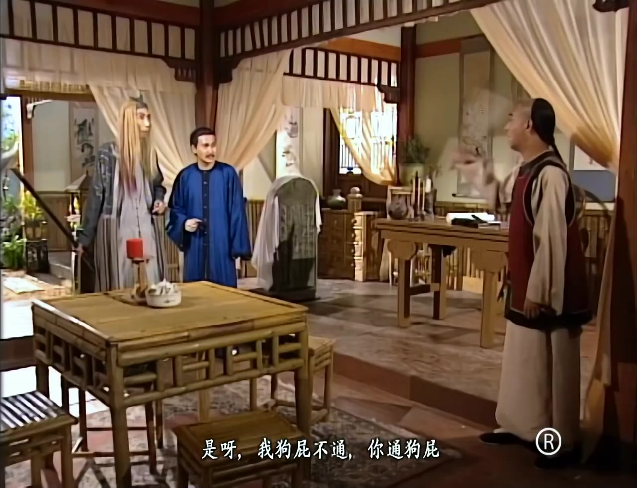Lộc Đỉnh Ký 1998 tập 20 cảnh 2