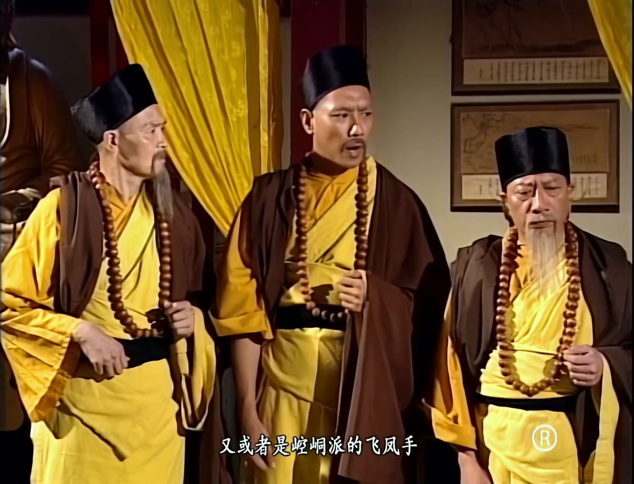 Lộc Đỉnh Ký 1998 tập 24