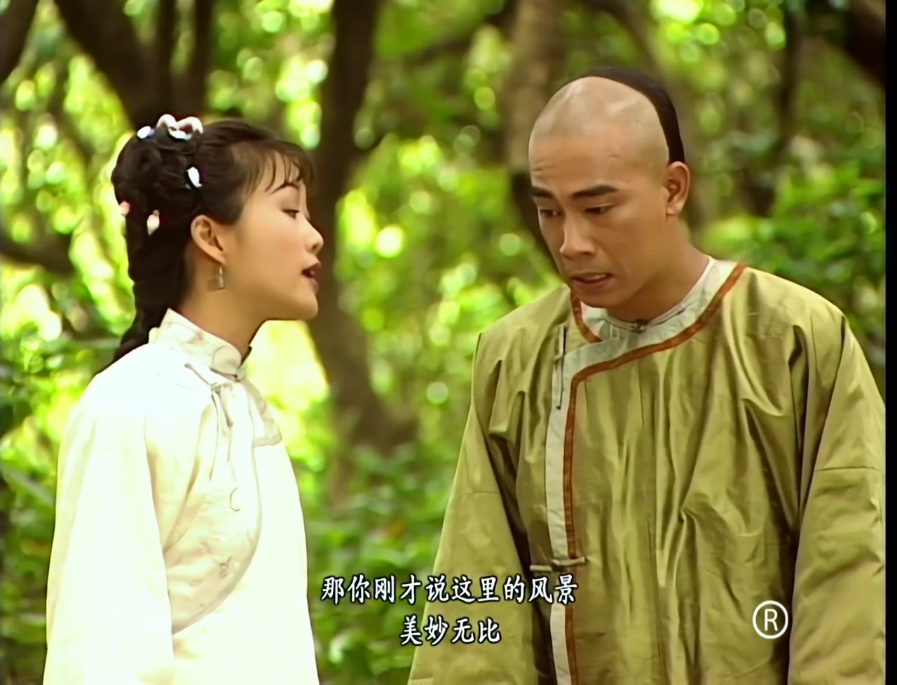 Lộc Đỉnh Ký 1998 tập 28