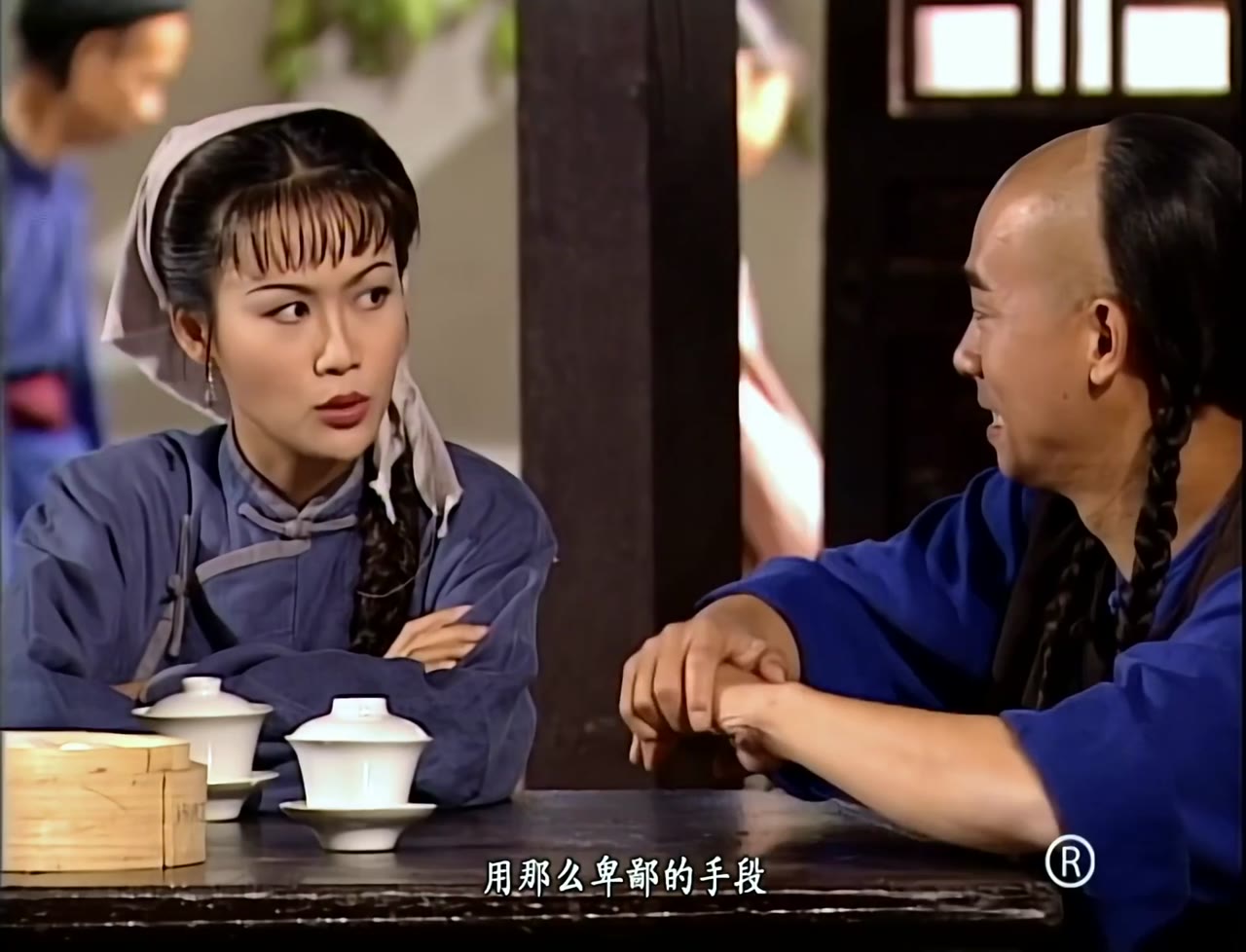 Lộc Đỉnh Ký 1998 tập 29