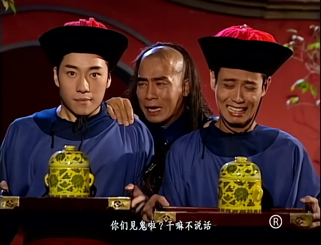 Lộc Đỉnh Ký 1998 tập 30
