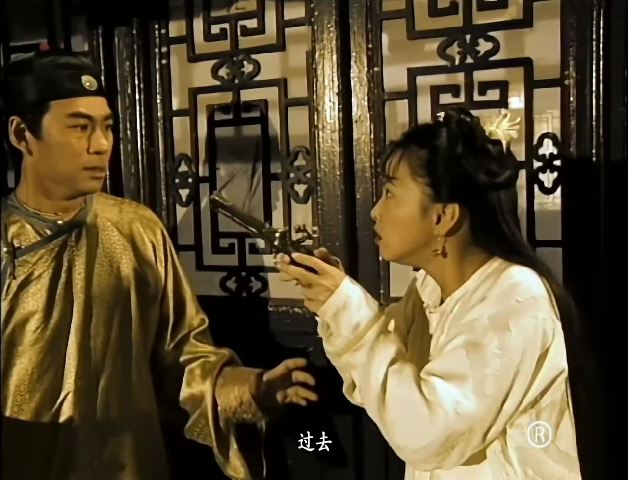 Lộc Đỉnh Ký 1998 tập 33