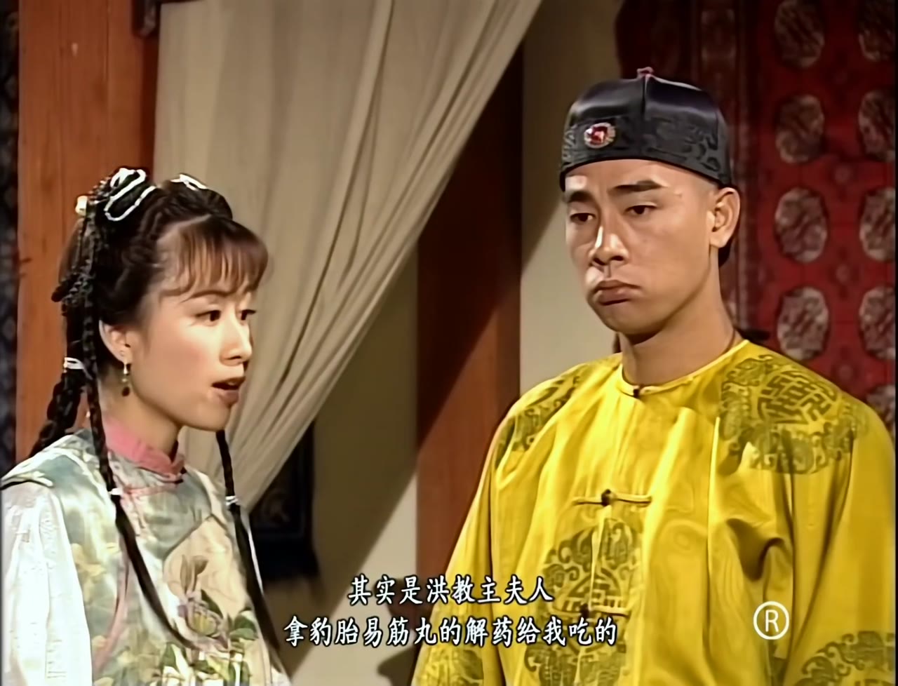 Lộc Đỉnh Ký 1998 tập 33 cảnh 2